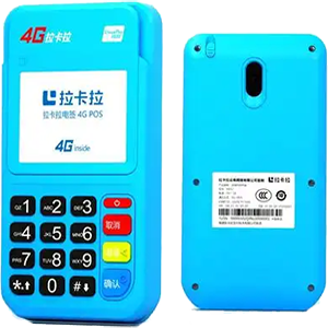 文山拉卡拉电签版扫码POS机